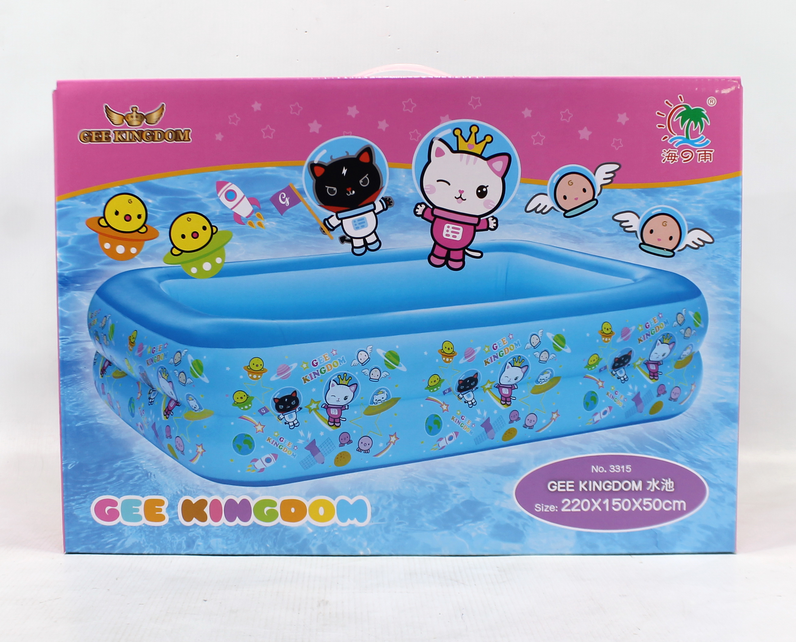 Kolam Gee Kingdom Uk.220x150x50cm Box @3