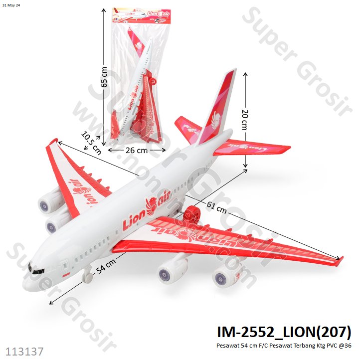 Pesawat 54 cm F/C Pesawat Terbang Ktg PVC @36