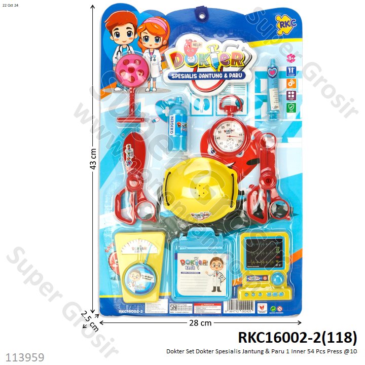 Dokter Set Dokter Spesialis Jantung &amp; Paru 1 Inner 54 Pcs Press @108