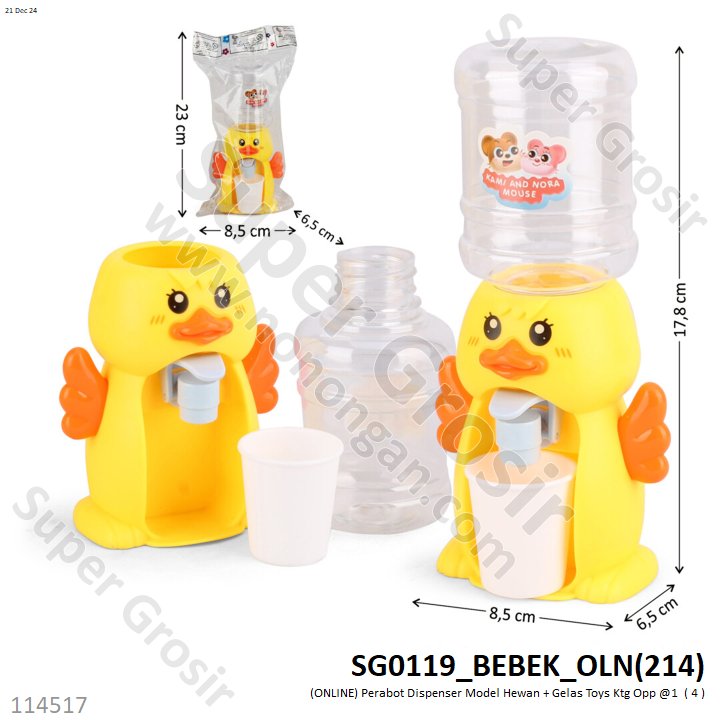 Perabot Dispenser Model Hewan + Gelas Toys 1 Inner 120 Pcs Ktg Opp @240
