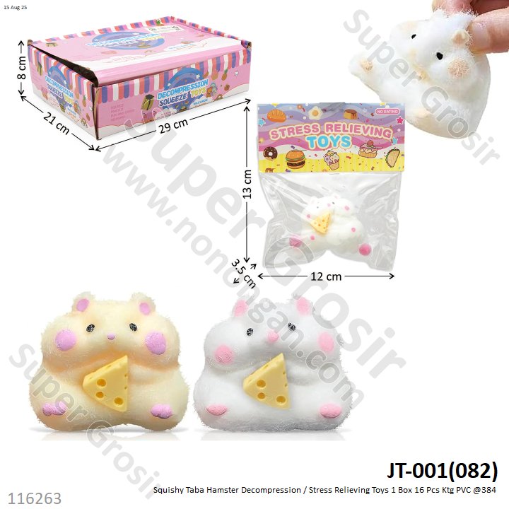 Squishy Taba Hamster Decompression / Stress Relieving Toys 1 Box 16 Pcs Ktg PVC @384