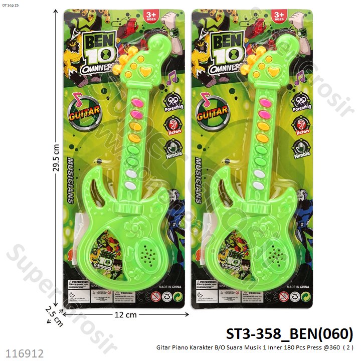 Gitar Piano Karakter B/O Suara Musik 1 Inner 180 Pcs Press @360