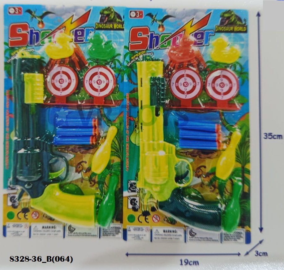 Pistol Peluru Gabus Tempel Kaca Set Target Hewan 2 Pcs dan Peluru Shooter 1 Inner 96 Pcs Press @192