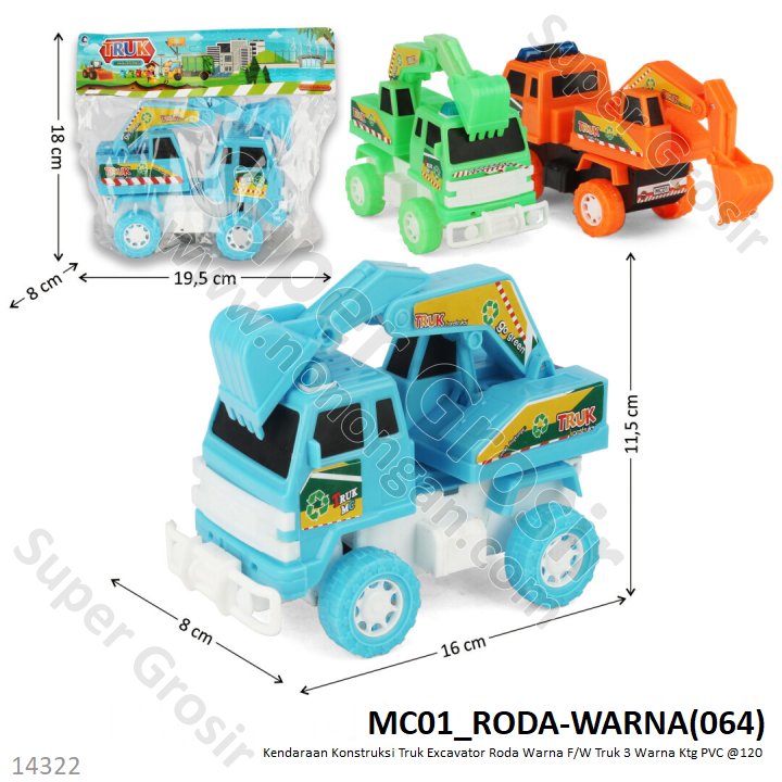 Truk Roda Warna 16 cm F/W Truk Ktg PVC @120