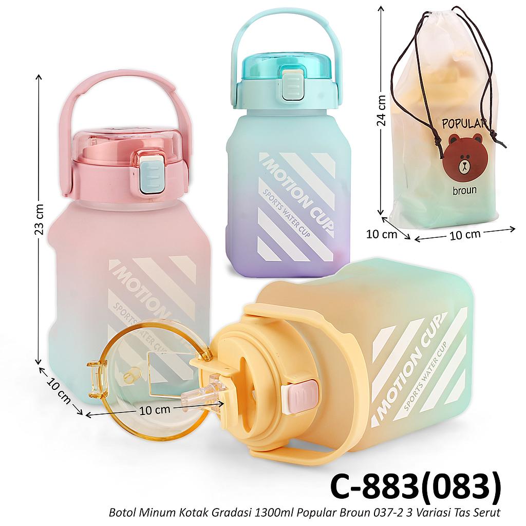 Botol Minum Kotak Gradasi 1300 ml Popular Broun 037-2 Tas Serut @48