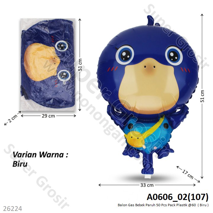 (Obral) Balon Gas Bebek Paruh 50 Pcs Pack Plastik @60