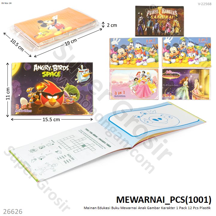 Mewarnai Buku Anak Gambar Karakter 3 In 1 Activities 1 Pack 12 Pcs Loose Pack @0