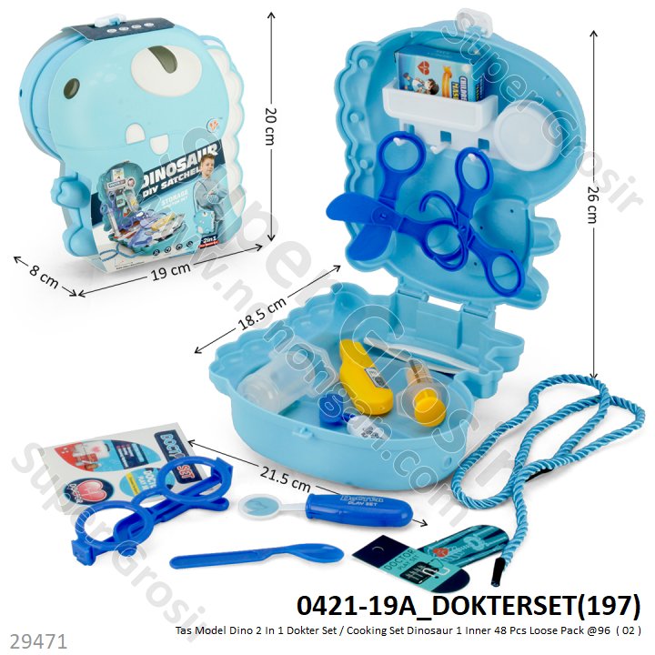 Mainan Koper Dinosaurus Set 2 In 1 Tas Alat Dinosaur 1 Inner 48 Pcs Loose Pack @96