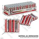 Batu Baterai AA Merah 60 Pcs Dynamaxx Slop @20