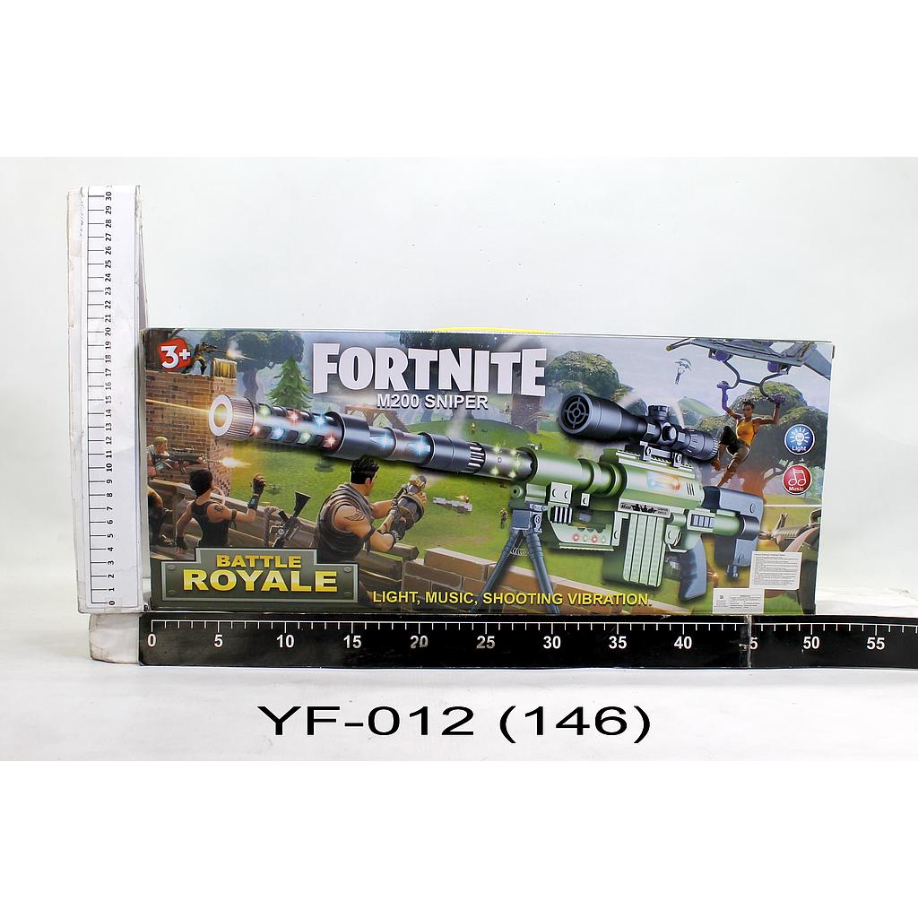 Senapan B/O Getar Musik Lampu M200 Sniper Fortnite Box @36