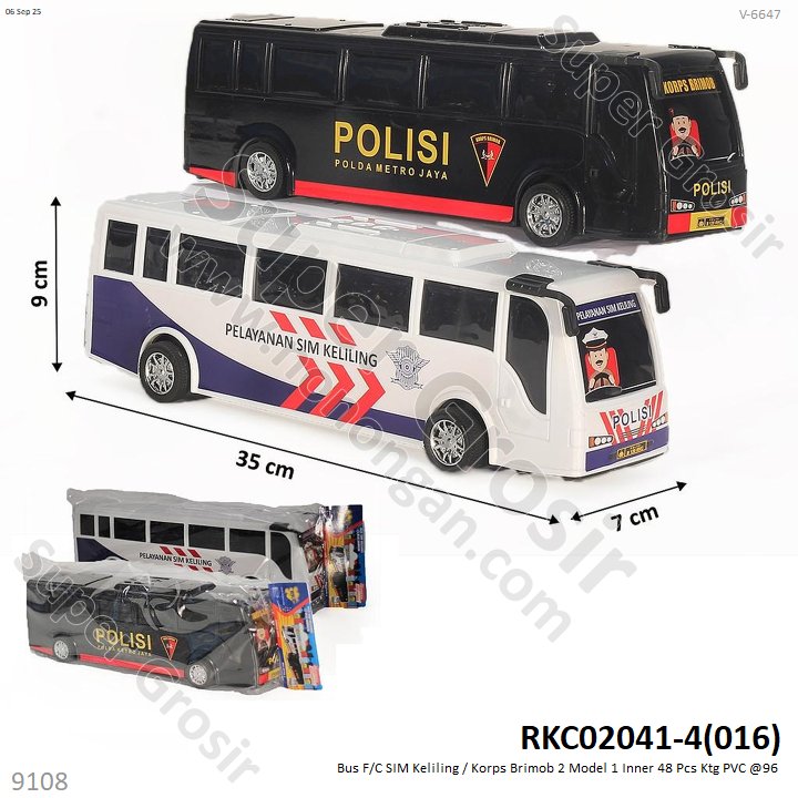 Bus F/C SIM Keliling / Korps Brimob 2 Model 1 Inner 48 Pcs Ktg PVC @96