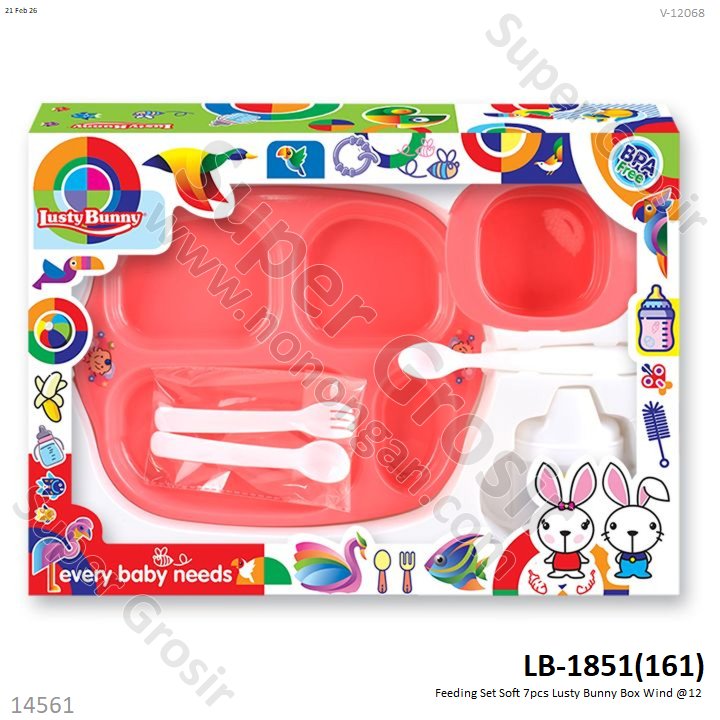 Feeding Set Soft 7pcs Lusty Bunny Box Wind @12