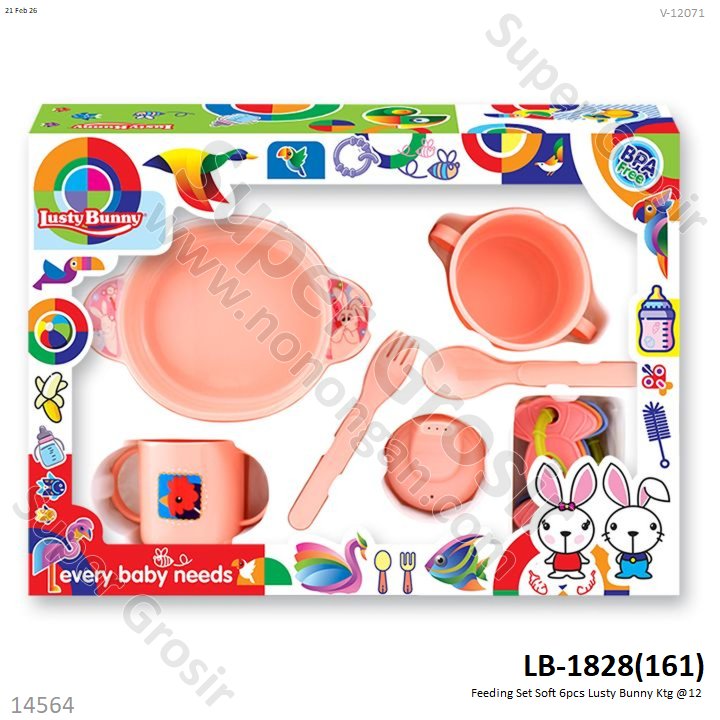 Feeding Set Soft 6pcs Lusty Bunny Ktg @12