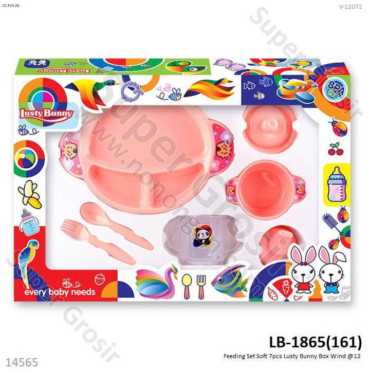 Feeding Set Soft 7pcs Lusty Bunny Box Wind @12