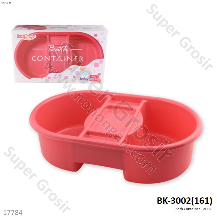 Bath Container - 3002