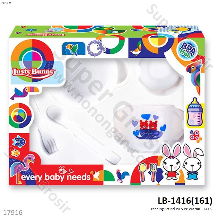 Feeding Set Nd Isi 5 Pcs Box Window