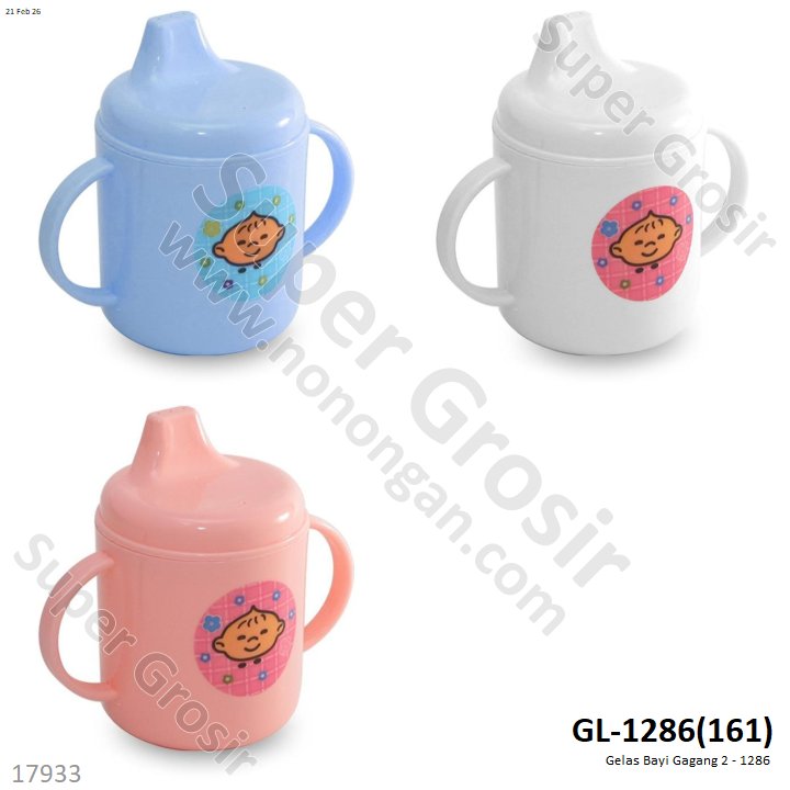 Gelas Bayi Gagang 2 Ktg @6