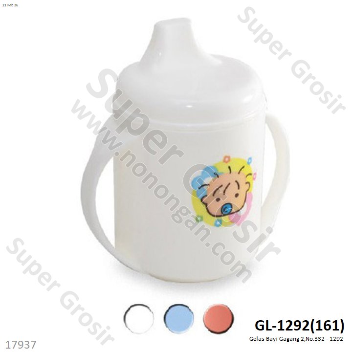 Gelas Bayi Gagang 2 Ktg @6