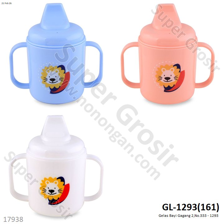 Gelas Bayi Gagang 2 Ktg @6