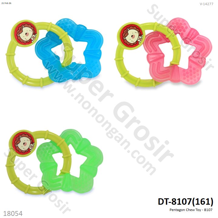 Pentagon Chew Toy - 8107