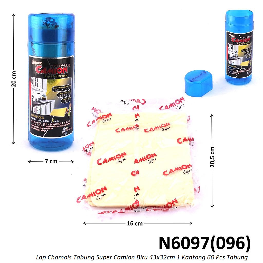 Lap Chamois / Kanebo Tabung Super Camion Biru 43x32 cm 1 Kantong 60 Pcs Tabung @240