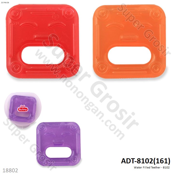 Water Filled Teether - 8102