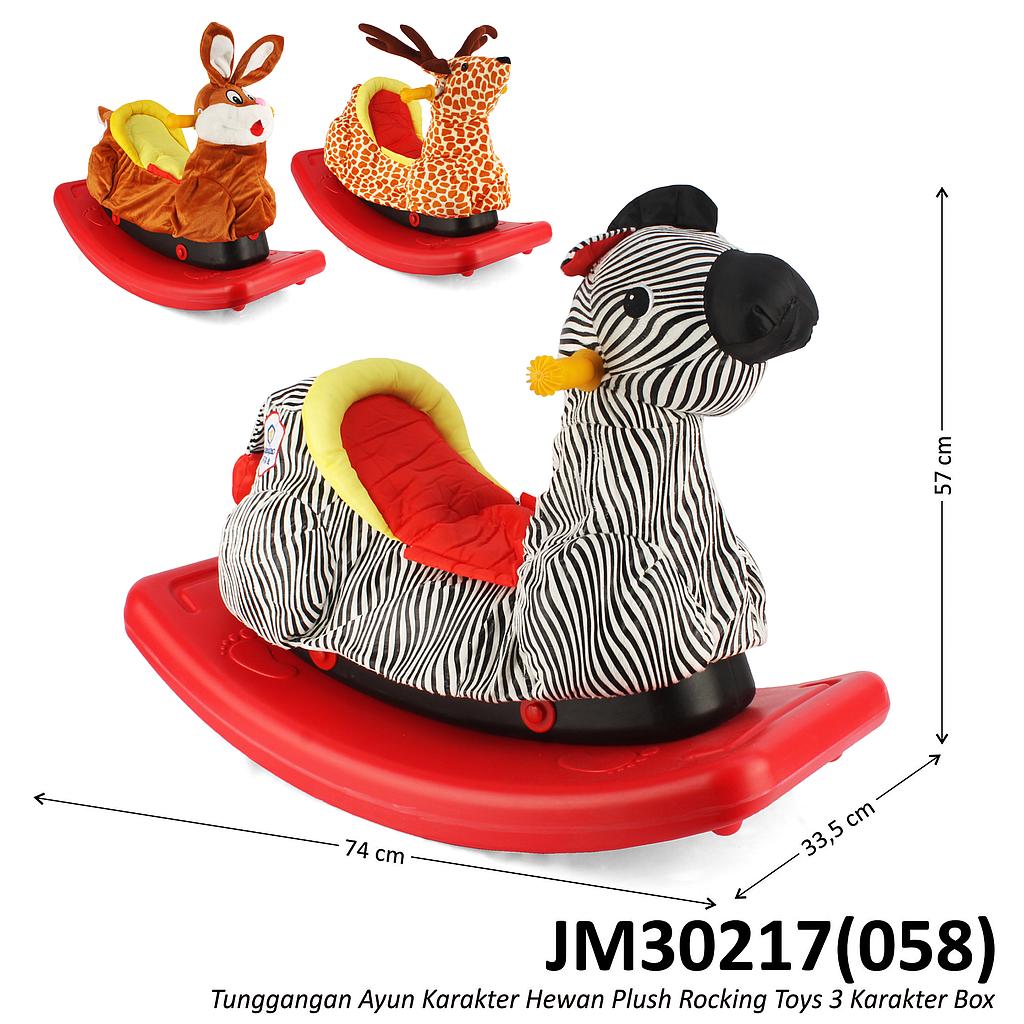 Tunggangan Ayun Boneka Hewan Plush Rocking Toys 3 Karakter Box @1