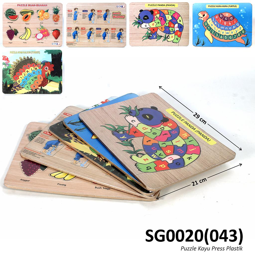 Puzzle Block Kayu 30x20 cm PZ-65 Ktg Shrink @50