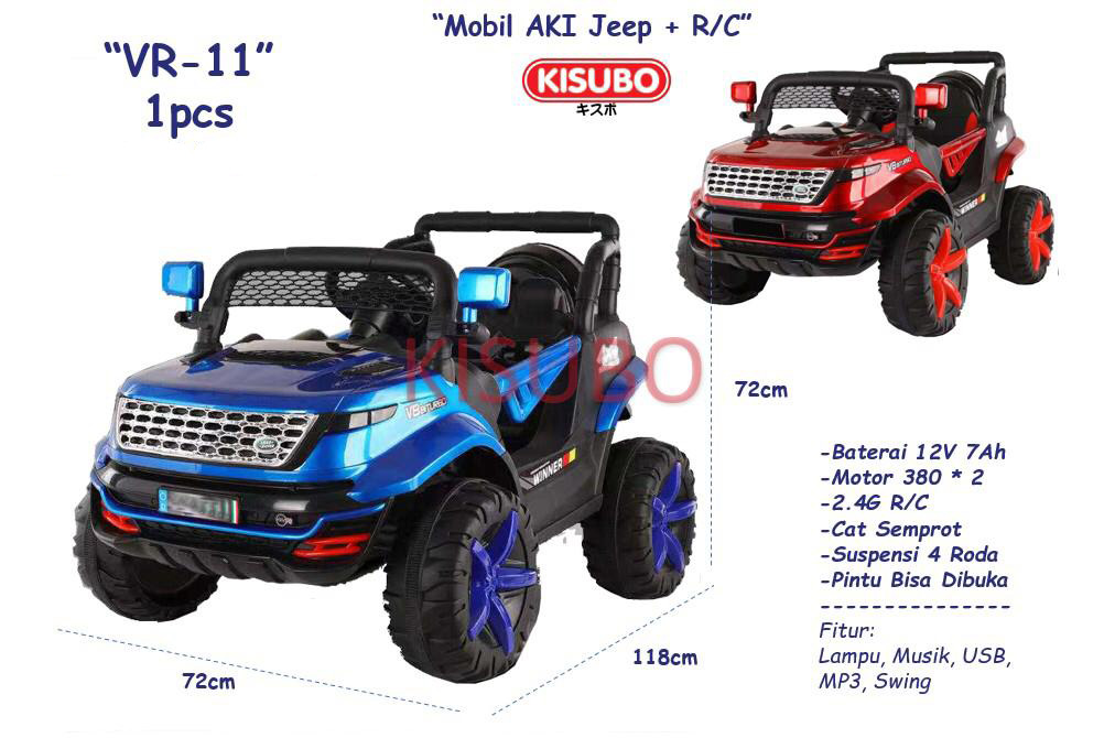 Mobil Aki Jeep Merah Box @1
