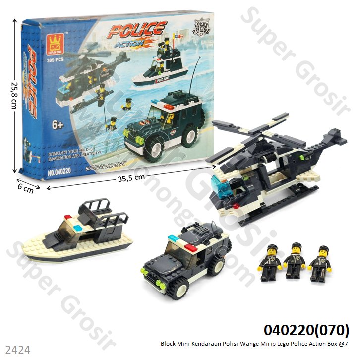 Mini Block Kendaraan Polisi 3 Pcs Wange Police Action Box @7