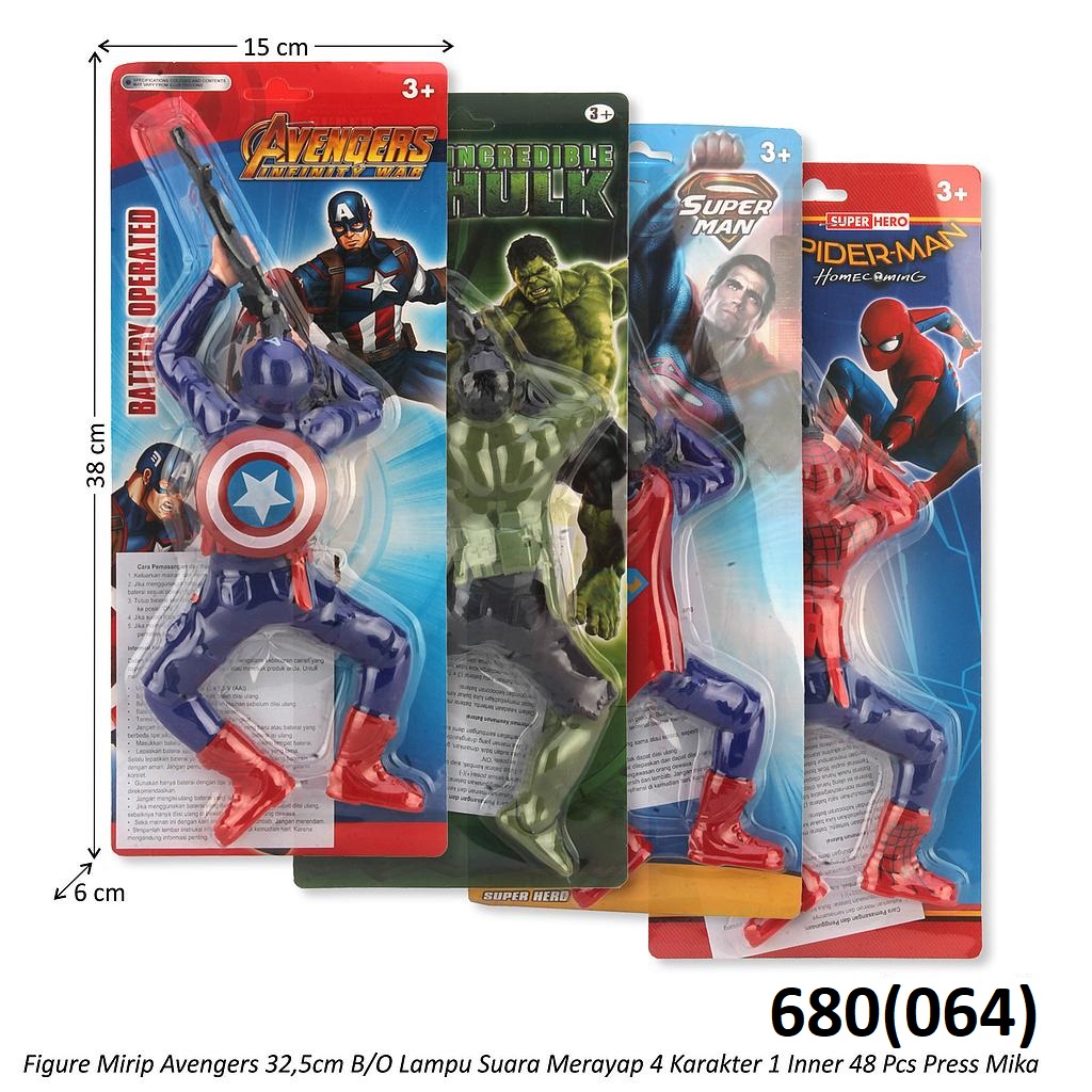 Tentara Merayap Avengers 33 cm B/O Merayap Suara Lampu 1 Pack 4 Pcs 1 Inner 48 Pcs Press Mika @96