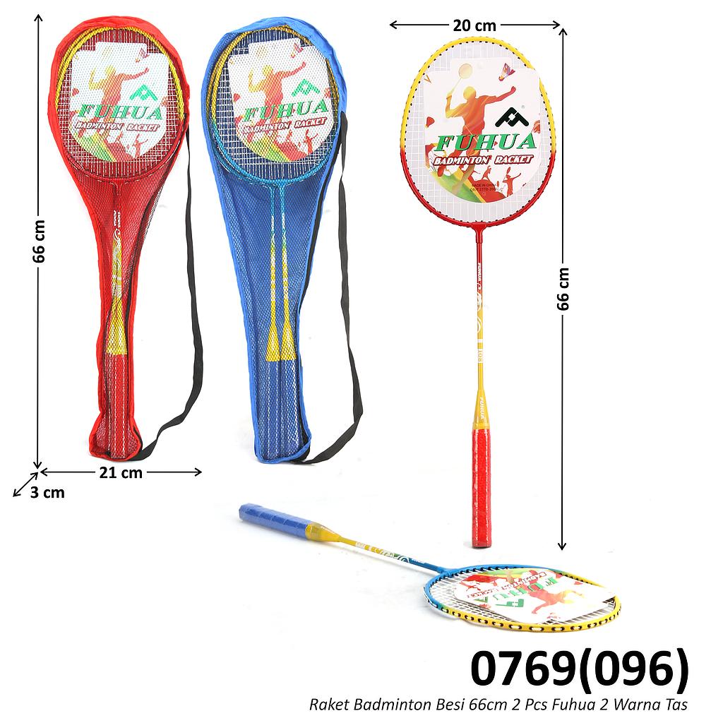 Raket Badminton Besi 2 Pcs 66 cm Fuhua Tas @50