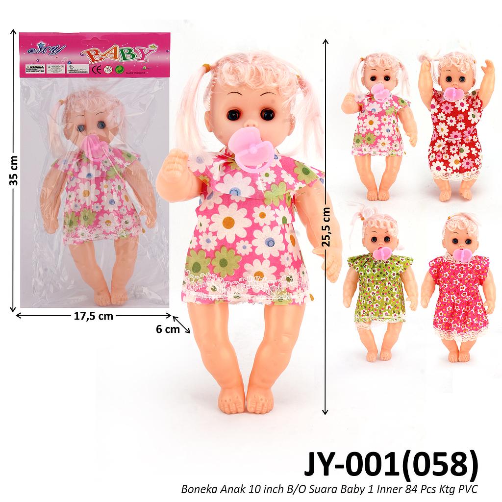Boneka Anak 11 inch B/O Suara Baby 1 Inner 84 Pcs Ktg PVC @168