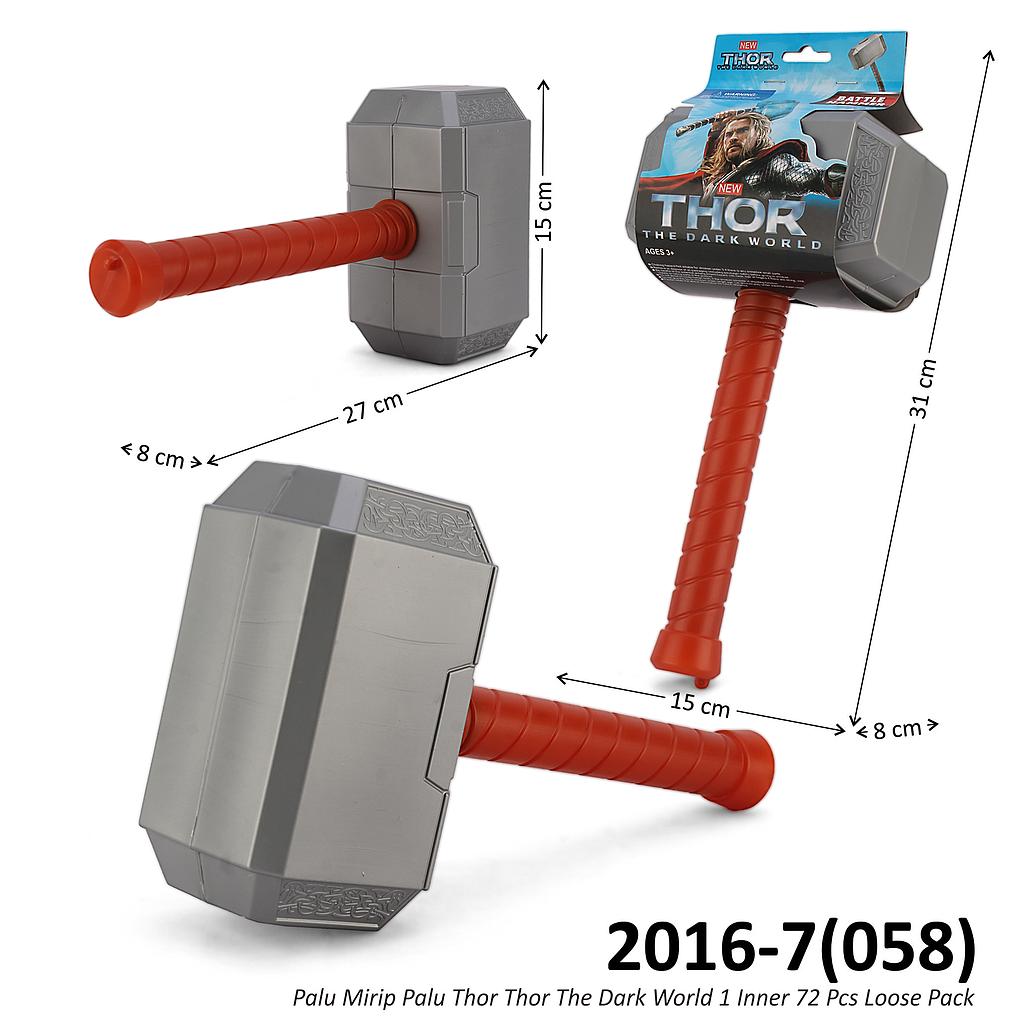 Palu Thor The Dark World 1 Inner 72 Pcs Loose Pack @144