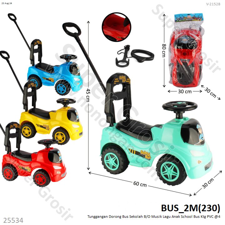 Tunggangan Bus 2 in 1 Dorong Tarik dan Sandaran B/O Musik Lagu Anak School Bus Ktg PVC @4