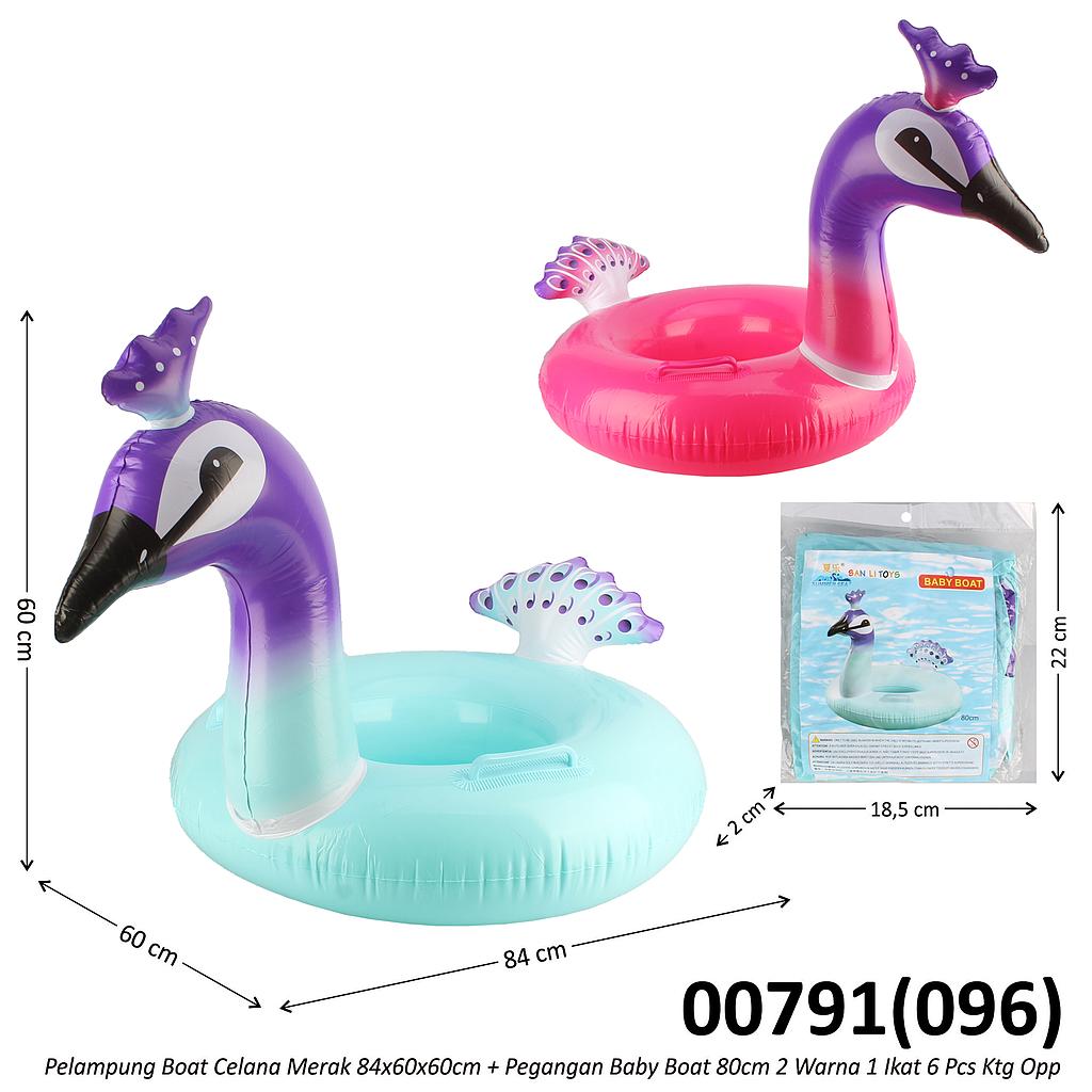 Pelampung Boat Celana dan Pegangan Merak 84x60x60 cm Baby Boat 80 cm 1 Ikat 6 Pcs Ktg Opp @180