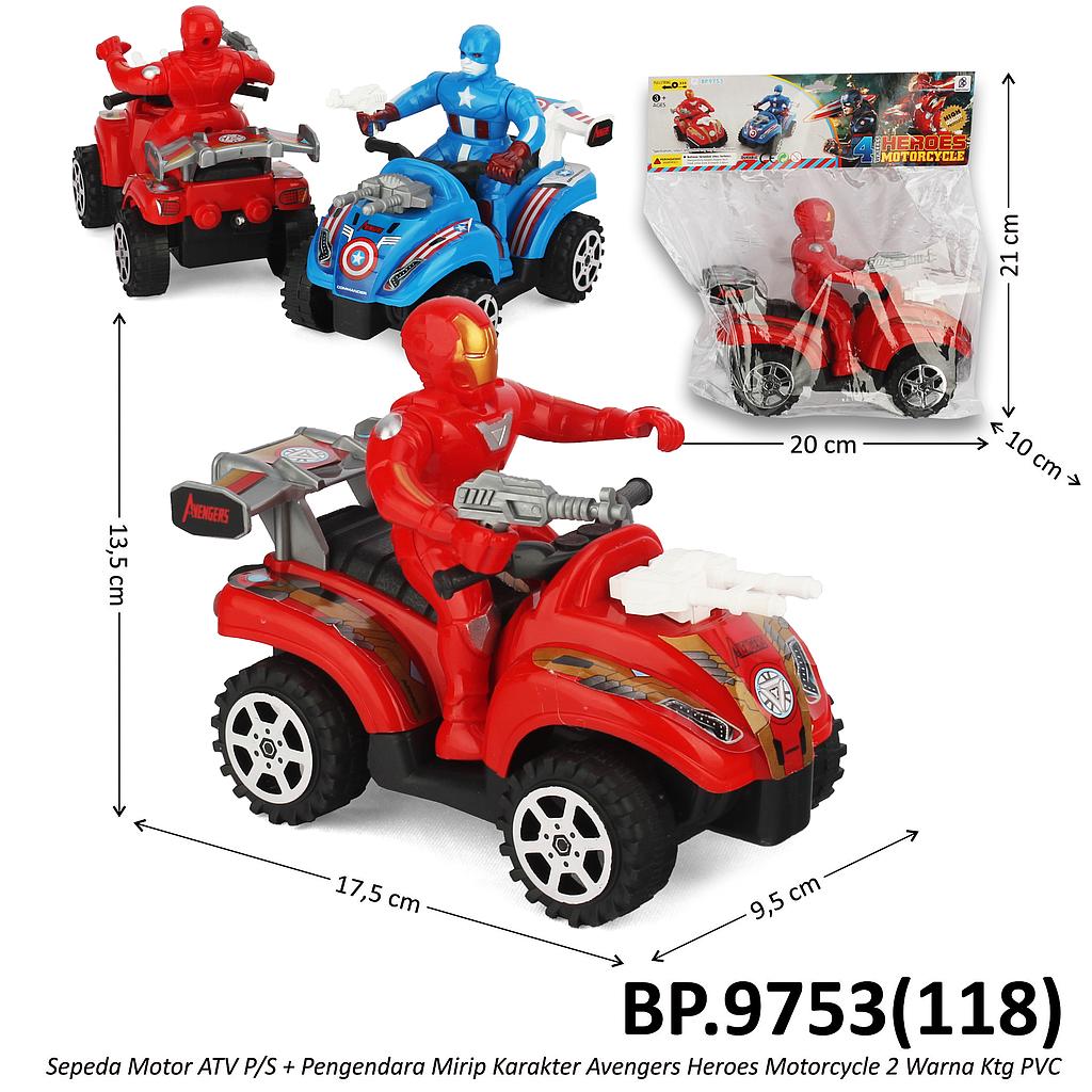 Sepeda Motor ATV Pengendara Avengers P/S Heroes Motorcycle 2 Warna Ktg PVC @96