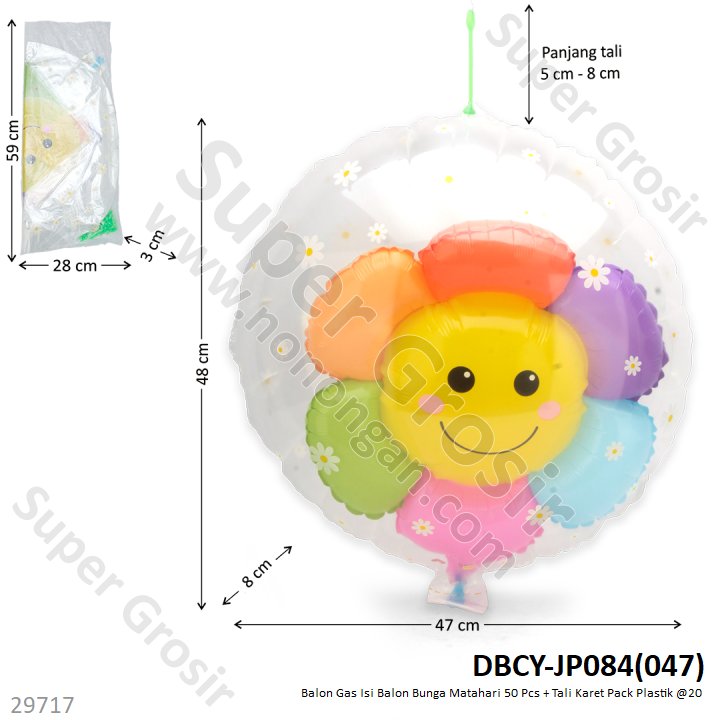 Balon Gas Isi Balon Bunga Matahari 50 Pcs + Tali Karet Pack Plastik @20