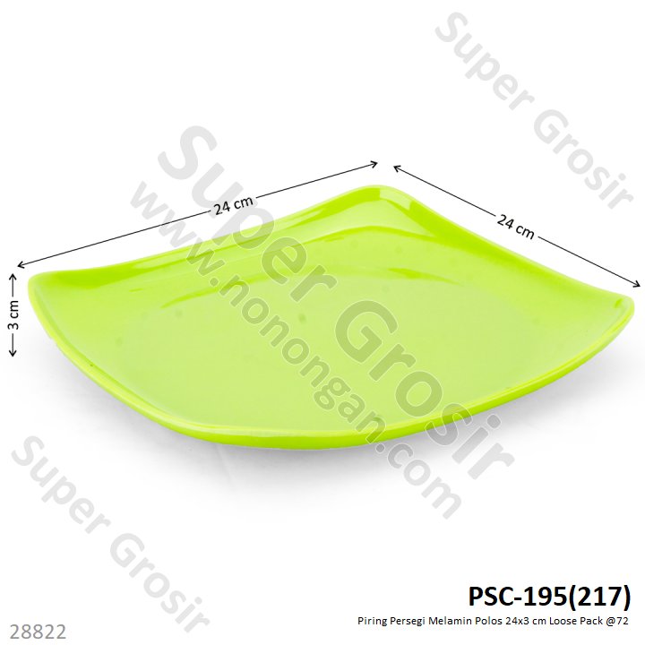 Piring Melamin Persegi Polos 24x3 cm Loose Pack @72