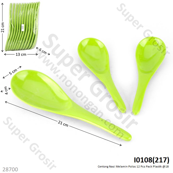 Centong Nasi Melamin Polos 12 Pcs Pack Plastik @18
