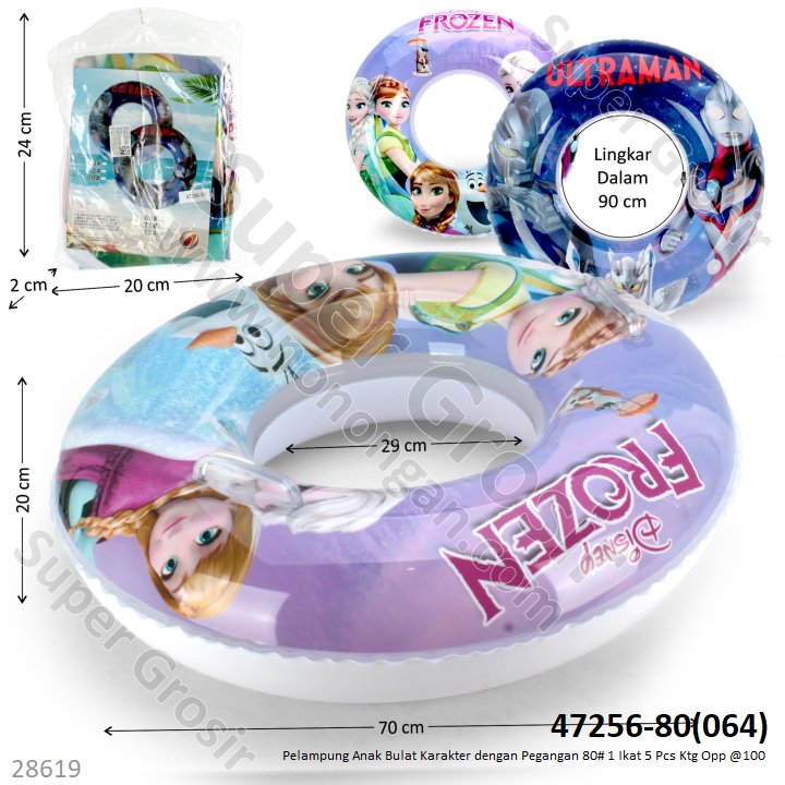 Pelampung Bulat Pegangan Karakter D 70 cm LD 90 cm 80# 1 Ikat 5 Pcs Ktg Opp @100