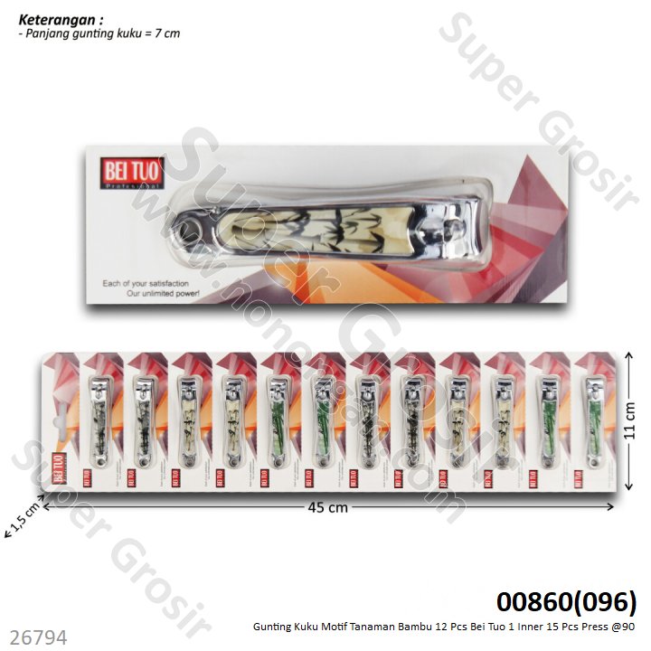 Gunting Kuku Motif Tanaman Bambu 12 Pcs Bei Tuo 1 Inner 15 Renteng Press @90
