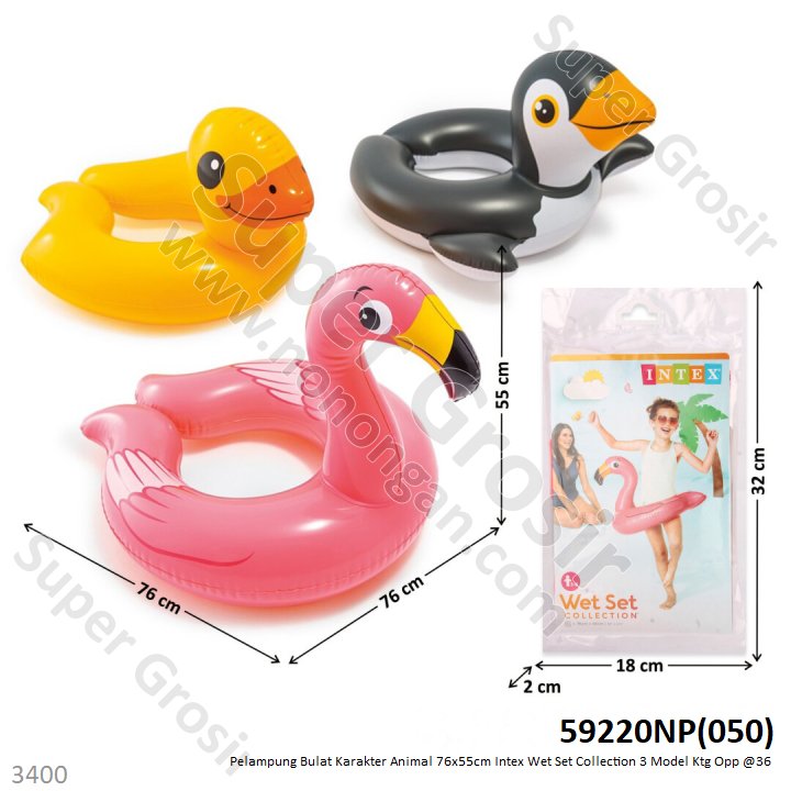 Pelampung Boat Kepala Hewan Intex 76x55 cm Wet Set Collection Ktg Opp @36
