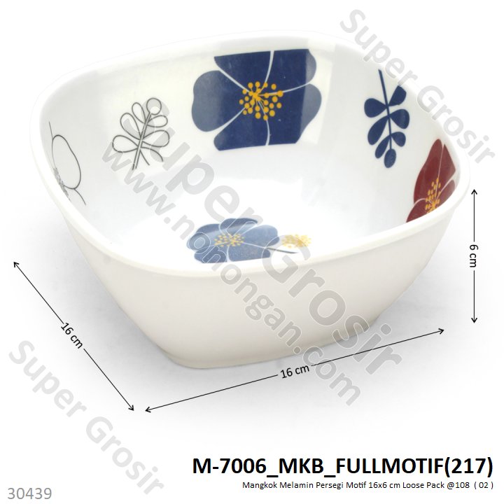 Mangkok Melamin Persegi Motif 16x6 cm Loose Pack @108