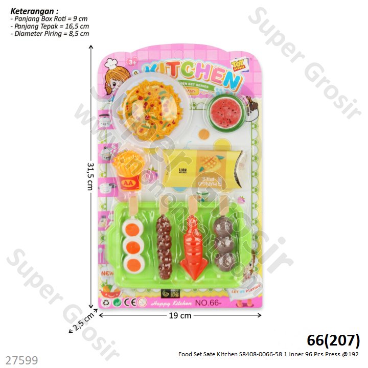Food Set Sate Kitchen S8408-0066-58 1 Inner 96 Pcs Press @192