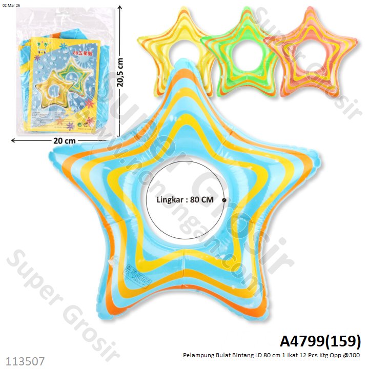 Pelampung Bulat Bintang LD 80 cm 1 Ikat 12 Pcs Ktg Opp @300