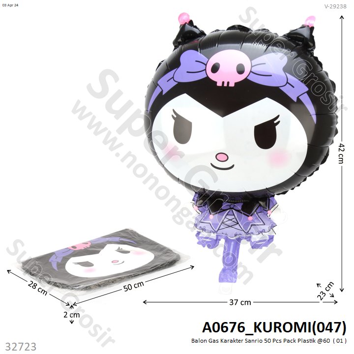 Balon Gas Karakter Sanrio 50 Pcs Pack Plastik @60