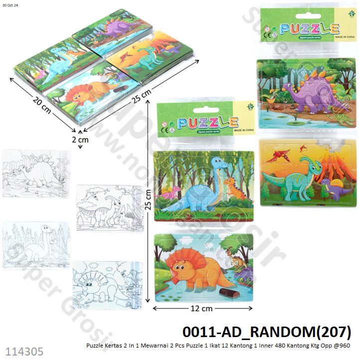 Puzzle Kertas 2 In 1 Mewarnai 2 Pcs Puzzle 1 Ikat 12 Kantong 1 Inner 480 Kantong Ktg Opp @960