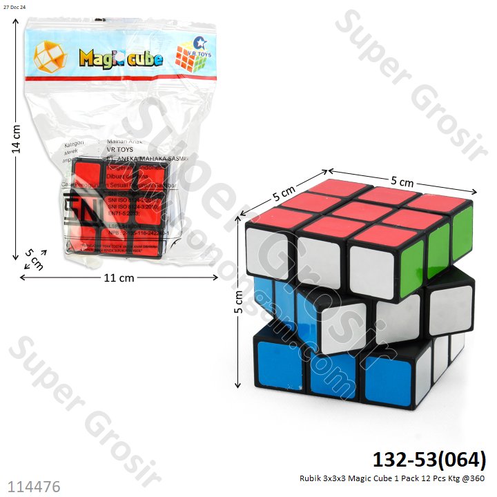 Rubik 3x3x3 Magic Cube 132-53 1 Pack 12 Pcs Ktg Opp @360