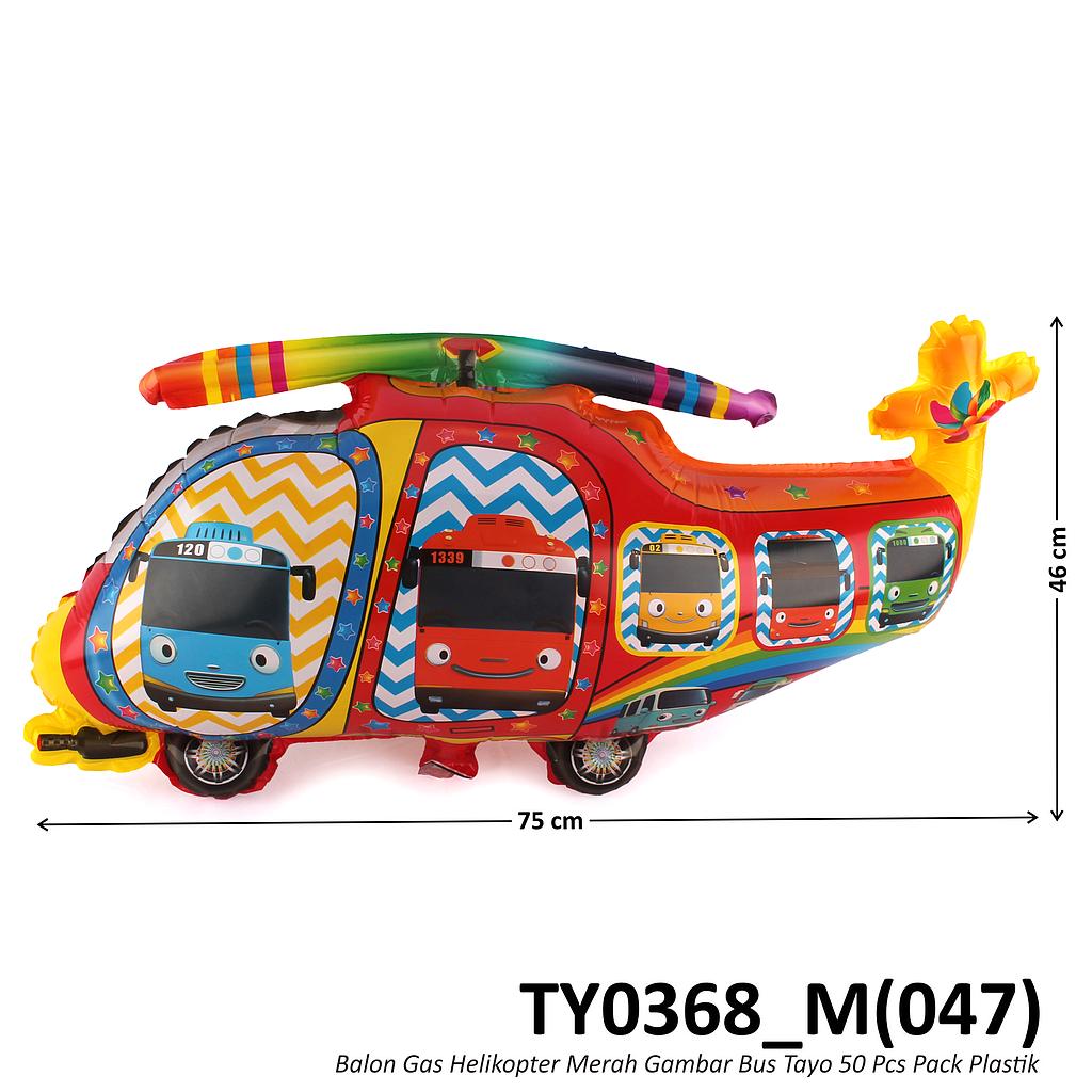 Balon Gas Helikopter Gambar Karakter 50 Pcs Pack Plastik @60